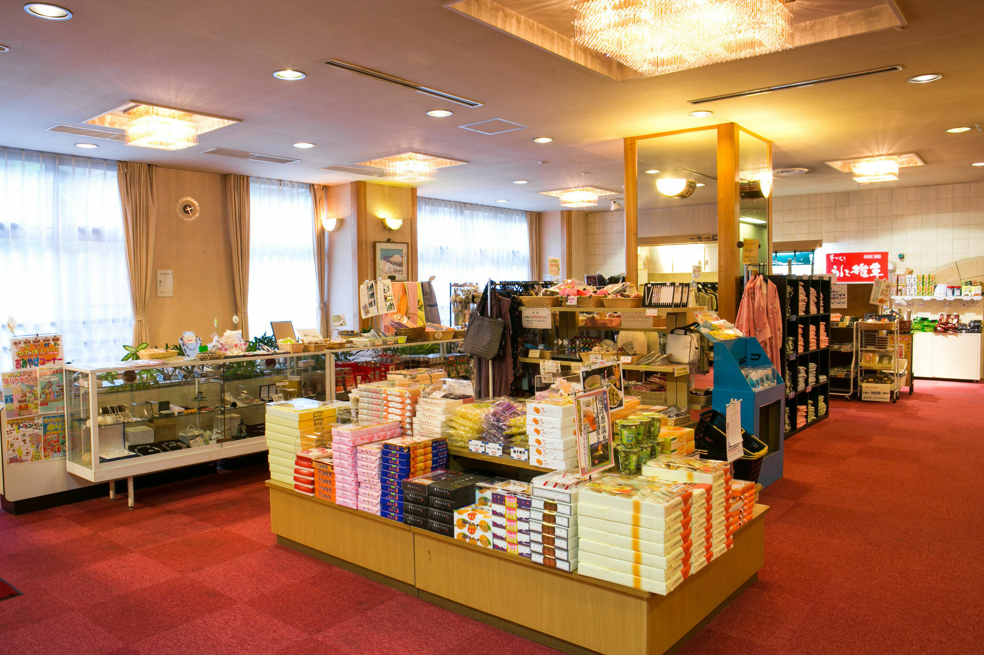 Hotel Yugawara Mizunokaori Zewnętrze zdjęcie